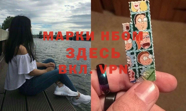 марихуана Богданович